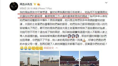 娱乐圈1月吃瓜名单,揭秘明星幕后风云与情感纠葛