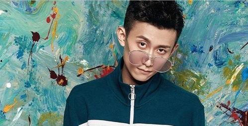 张一山娱乐吃瓜