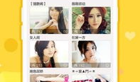 苹果怎么下91直播视频,苹果设备轻松观看91直播视频教程