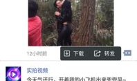 视频下载神器,一键下载，畅享海量视频资源