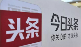 今日头条吃瓜爆料新闻,娱乐圈最新吃瓜爆料，真相令人震惊！