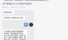 吃瓜最新事件爆料学生,揭秘吃瓜事件背后的真相与影响”